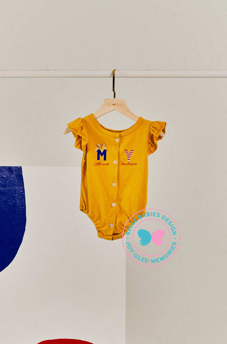 BBD MERDEKA 2023: BABY ROMPERS (graphic)