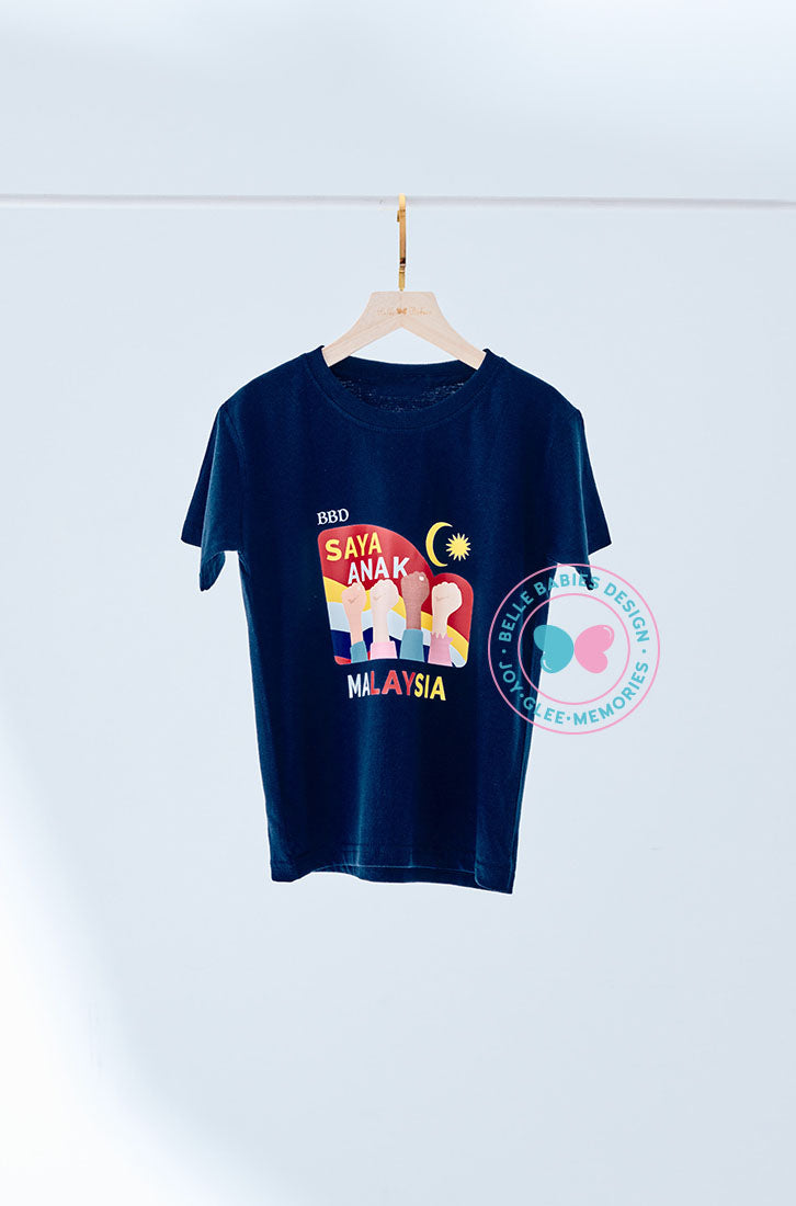 BBD MERDEKA 2022: Graphic T-shirt (Ready stock)