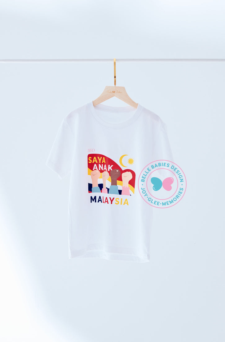 BBD MERDEKA 2022: Graphic T-shirt (Ready stock)