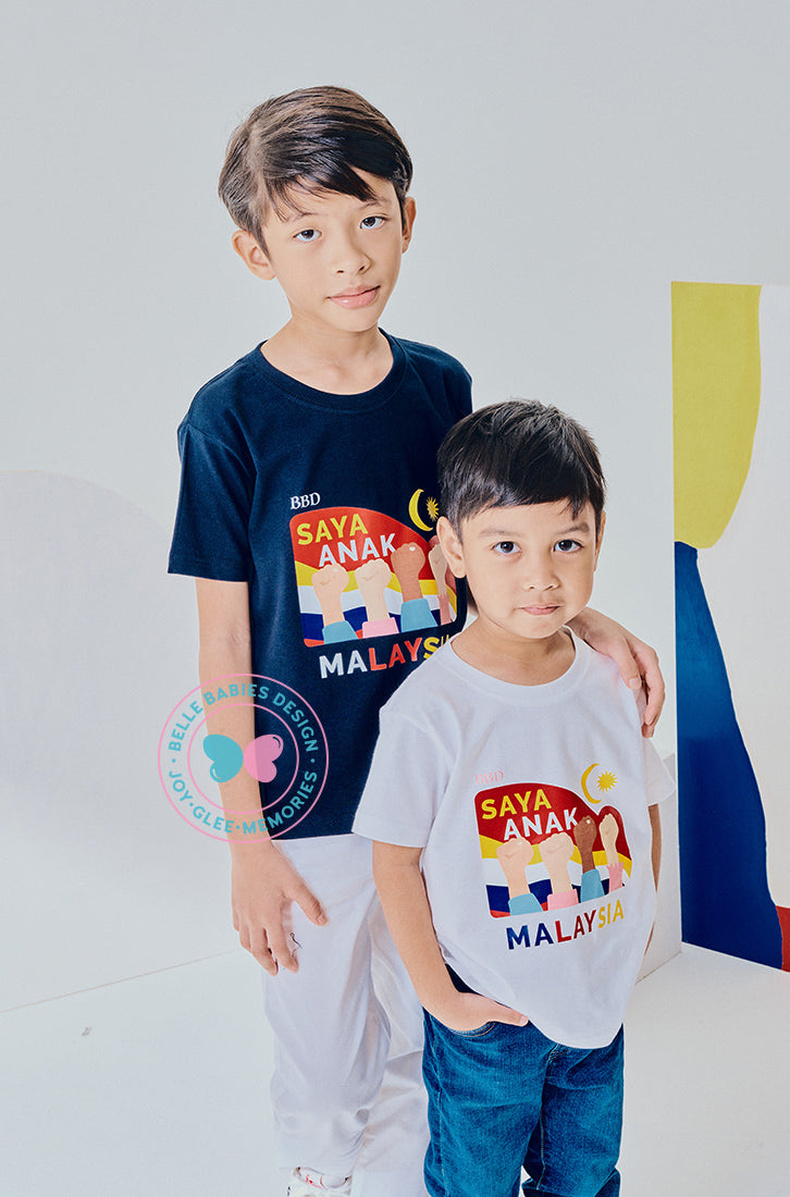 BBD MERDEKA 2022: Graphic T-shirt (Ready stock)