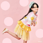 BBD Tiered Tutu Skirt - Yellow (Knee-Length)